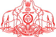 KPSC JE Kerala logo