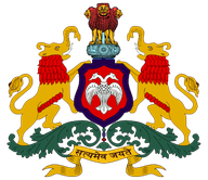 KPSC AE CE logo