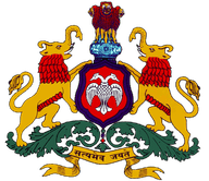 KPTCL JE Civil logo